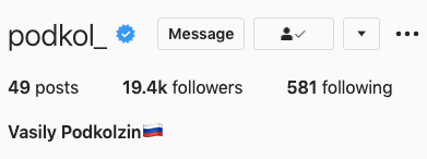 Vasily Podkolzin Instagram Bio