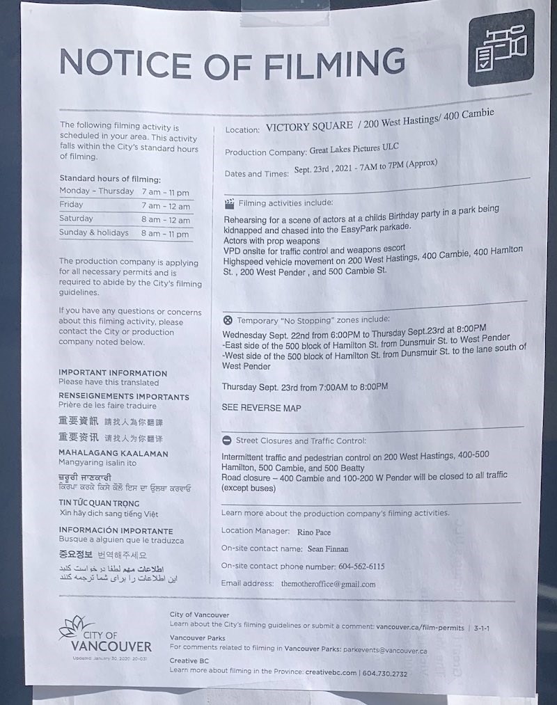 notice-of-filming-vancouver