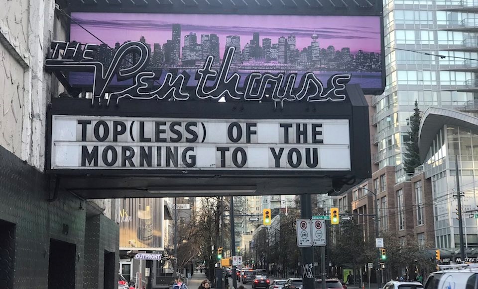 The Penthouse Nightclub in Vancouver, B.C. has two festive messages for St. Patrick's Day on March 17, 2023. 