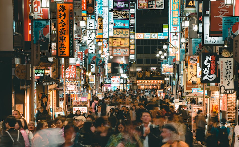 Flights from Vancouver to Tokyo, Japan with Zipair drop by hundreds of dollars in the new year.
