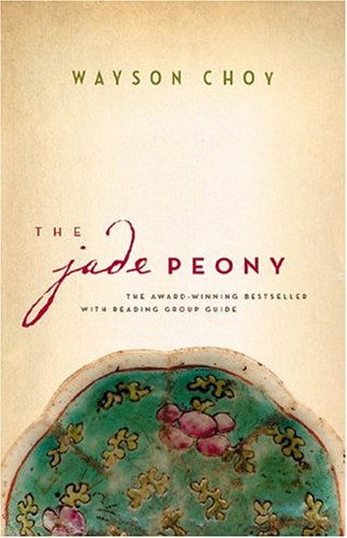 jadepeony