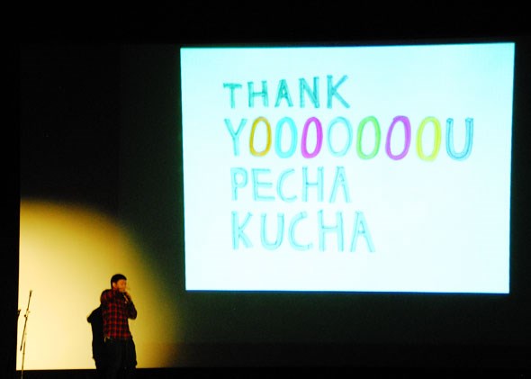 pechakuchahamada1