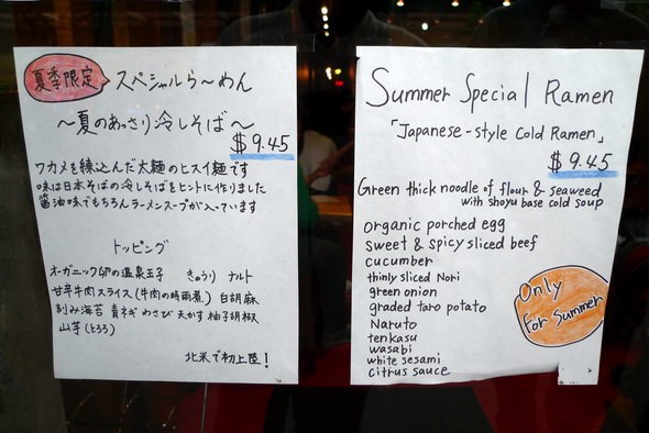 motomachi_summer_01