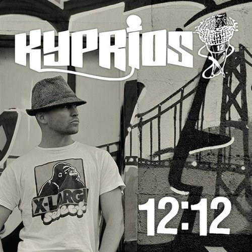 kyprios12