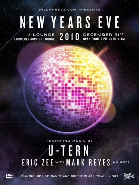 nye2010-j-lounge nye2010-j-lounge