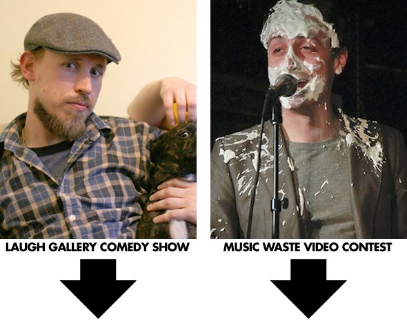 laughgallery