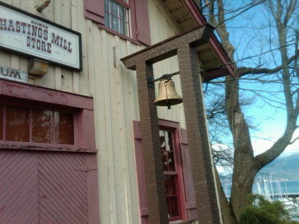 hastings-mill-store