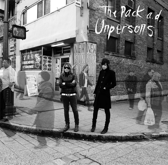 The Pack A.D. Unpersons cover