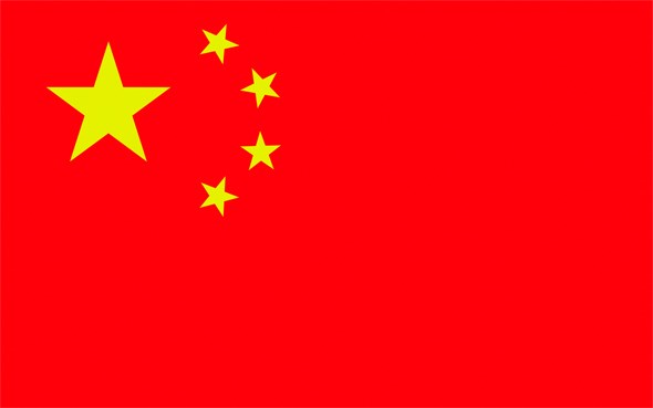 flag of china