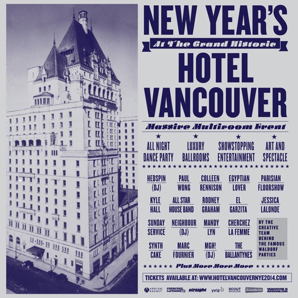 nye-hotel-vancouver