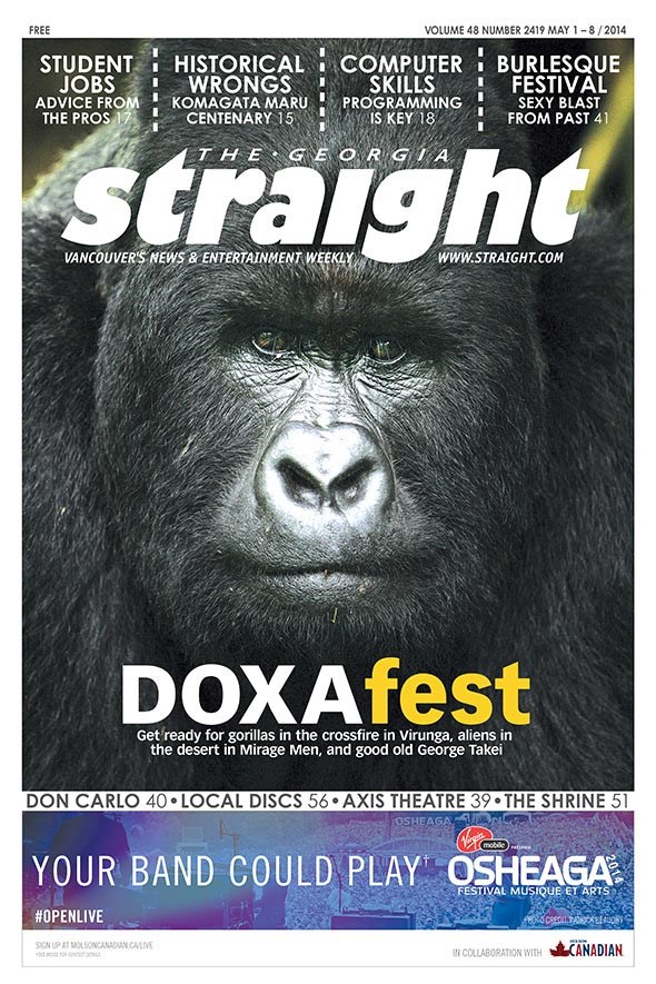 STraight_Cover_2419