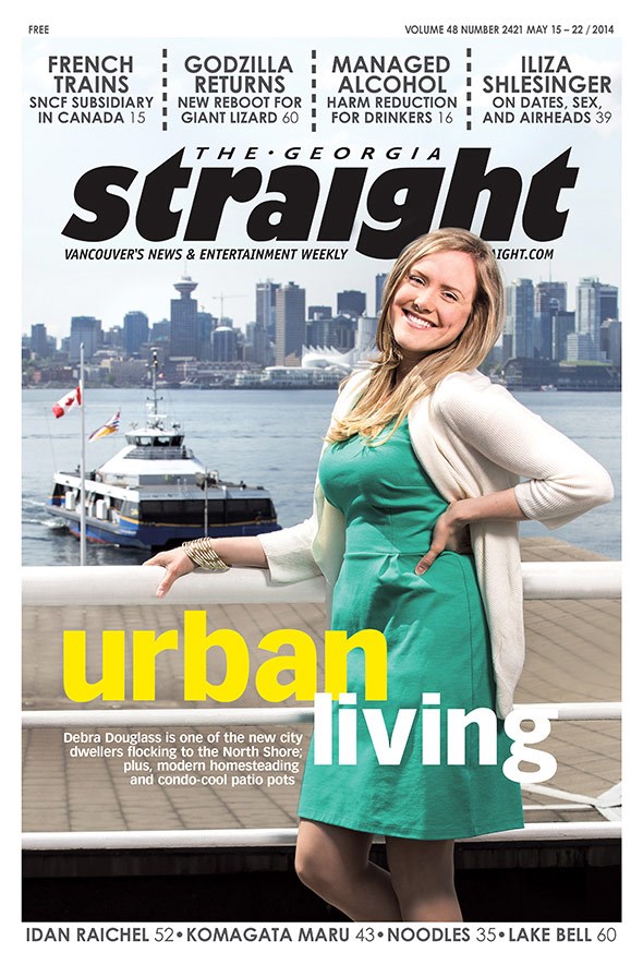 Straight_Cover_2421