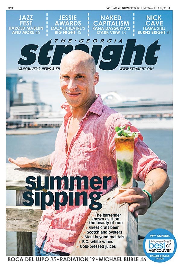 Straight-Cover_2427