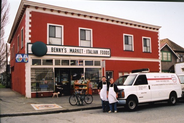 Benny's Market004 edit