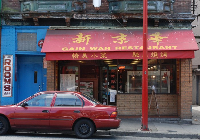  While Chinatown evolves, Gain Wah stands still. Photo: Amanda Rose