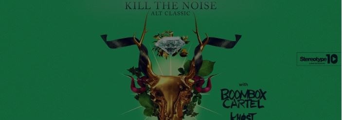 kill the noise