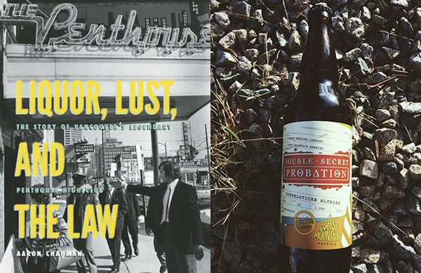 Liquor, Lust and the Law | Double Secret Probation