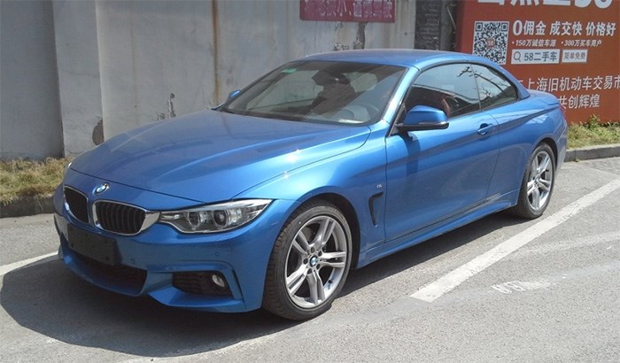  A Vancouver man driving a BMW 4 Series, like this one, might lose the car permanently after being caught for prohibitive driving.