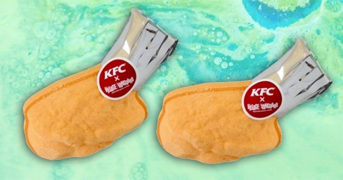  The KFC bath bomb is real and we know you want one.