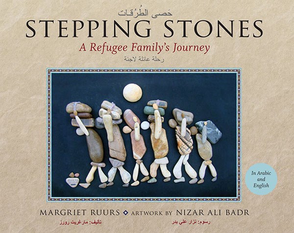 Stepping Stones by Margriet Ruurs