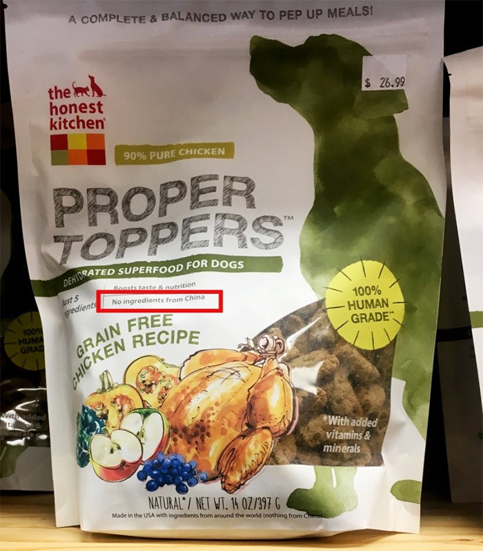 Tisol sales pet food