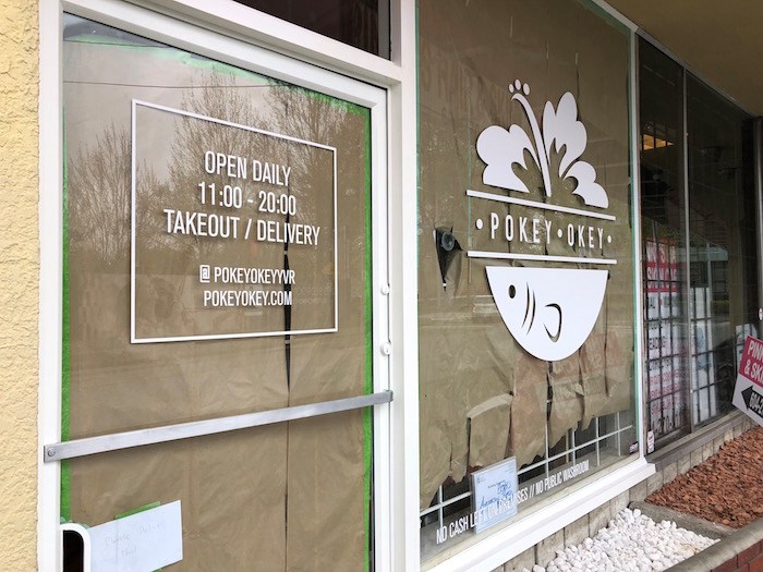  Outside Pokey Okey in Richmond, April 2018 (Lindsay William-Ross/鶹ýӳ)
