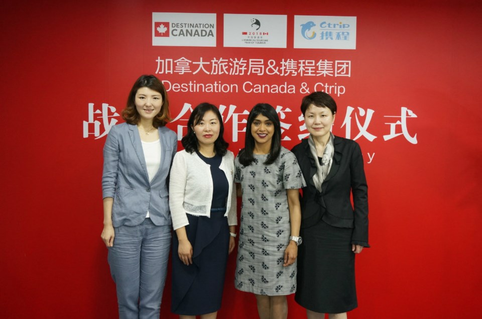  From left to right: Amber, Guo Cheng, General Manager of Americas and North China, Ctrip Group; Anita, Xiaoli Yang,Vice-President of Group Sales and Marketing, Ctrip Group; the Honourable Bardish Chagger, Leader of the Government in the House of Commons and Minister of Small Business and Tourism; and Wei LI, Regional Managing Director - Asia Pacific, Destination Canada (CNW Group/Destination Canada)