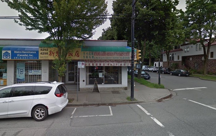  4298 Fraser Street as seen in June 2017 via Google Street View