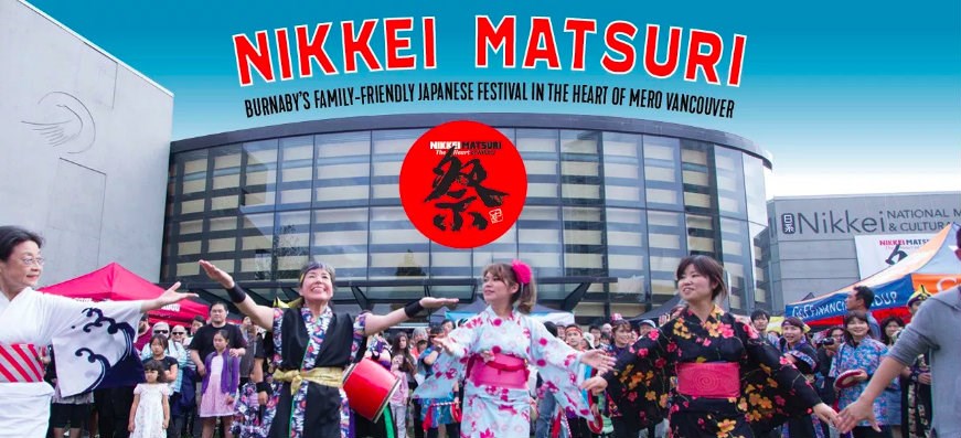  Photo Nikkei Matsuri