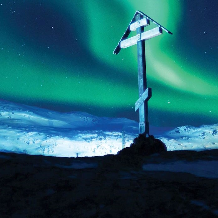  @aurorafestvan/Instagram