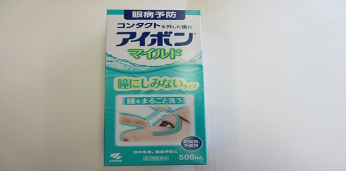  Kobayashi Eyewash was seized from a Richmond store by Health Canada. Photo: Health Canada