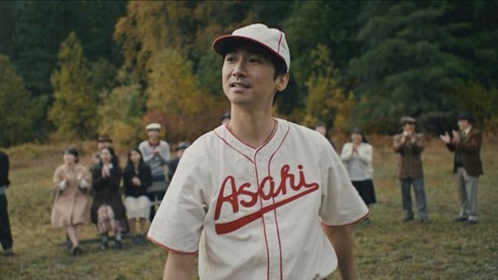  A new heritage minute is sharing the story of a pioneering baseball team in British Columbia and the shameful government policy that tore them apart. A still from the minute is shown in a handout. THE CANADIAN PRESS/HO-Historica Canada