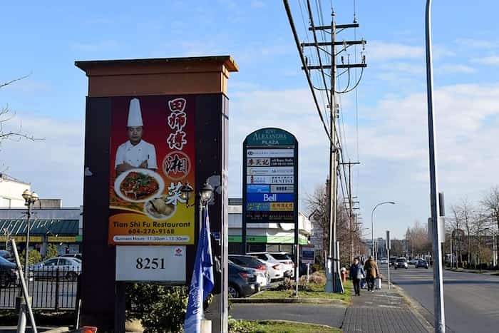  Diners can choose from 75 restaurants along this three block stretch of Alexandra Road. Photo: Richmond News/Megan Devlin