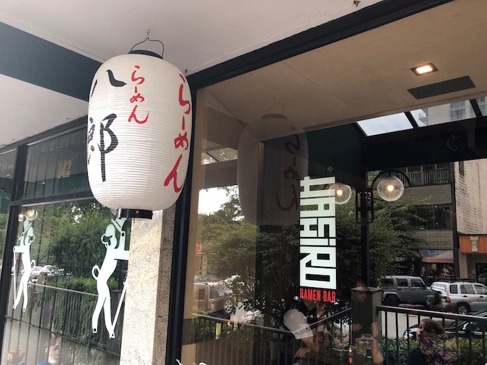  Outside Hachiro Ramen Bar in North Vancouver. Photo by Lindsay William-Ross/Vancouver Is Awesome