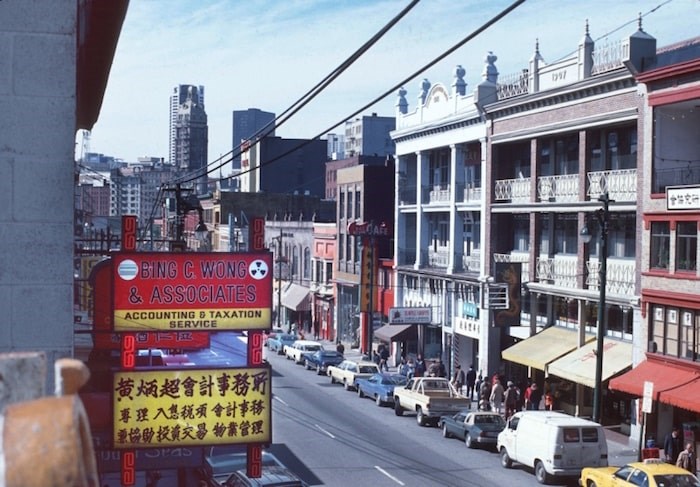  A 1978 photograph of the Bing C. Wong and Associates sign on East Pender Street. Photograph By PHOTO CITY OF VANCOUVER ARCHIVES 780-470