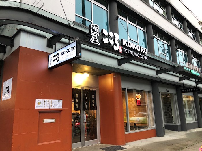  Kokoro Tokyo Mazesoba opened their second regional location this October, at 1st and Lonsdale in North Vancouver. Photo by Lindsay William-Ross/Vancouver Is Awesome