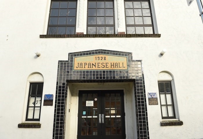  The Vancouver Japanese Language School and Japanese Hall (VJLS-JH ) were given a National Historic Site designation by Parks Canada on Wednesday, Nov. 13. Photo by Dan Toulgoet/Vancouver Courier