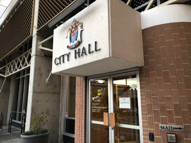 photo-victoria-city-hall