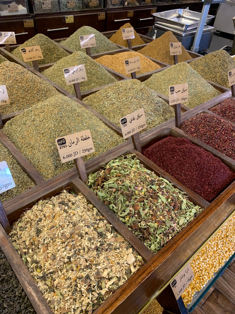 monsoon-coast-spice-market