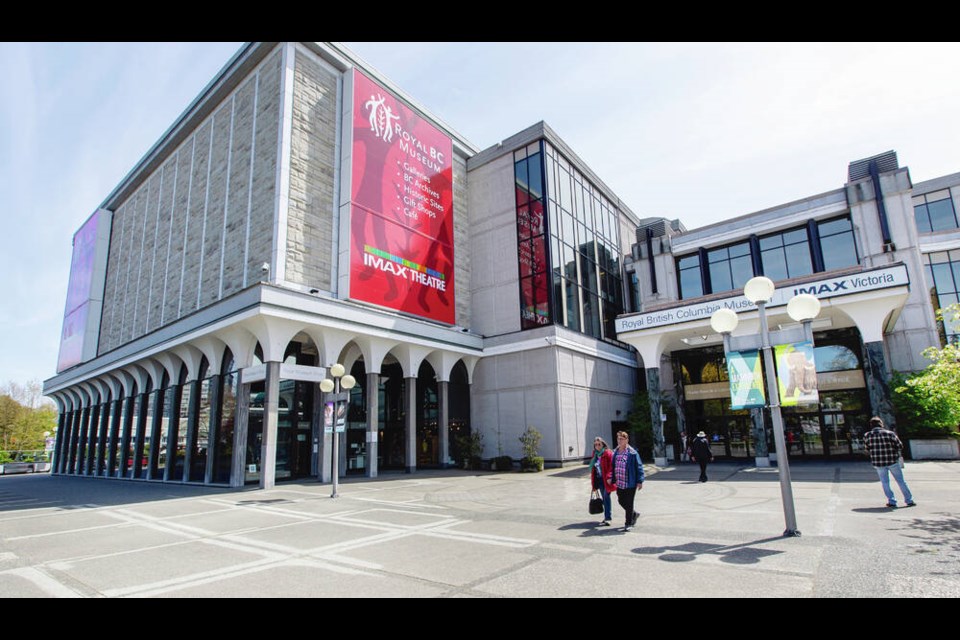 The Royal B.C. Museum. DARREN STONE, TIMES COLONIST 