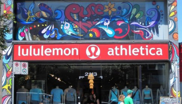 nearest lululemon store